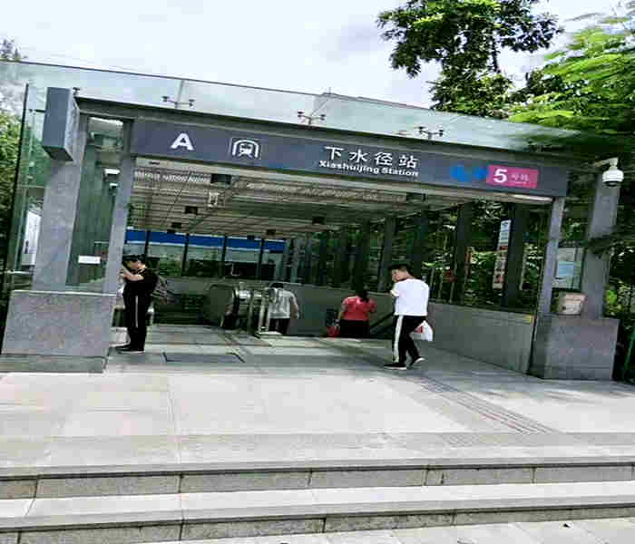 深圳下水徑小產(chǎn)權房