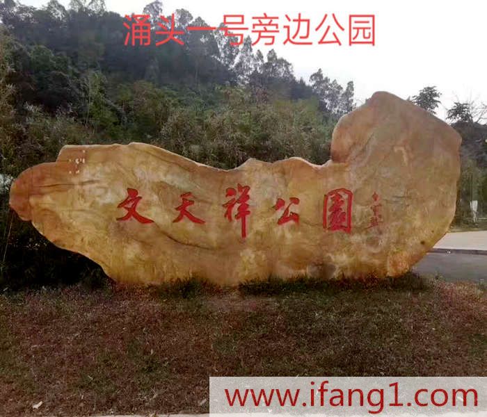<a href=/changan/ target=_blank class=infotextkey>長安小產(chǎn)權房房源</a>