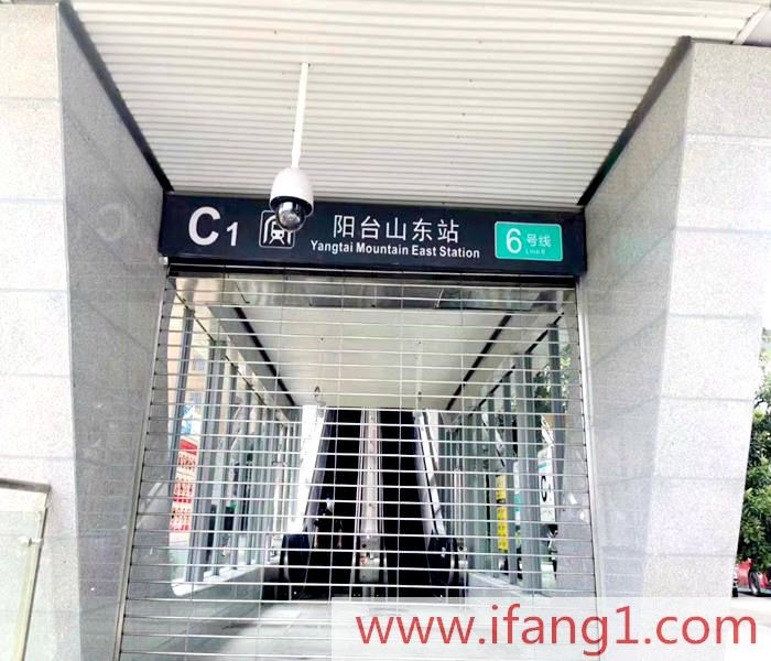 <a href=/longhua/ target=_blank class=infotextkey>大浪小產(chǎn)權房新樓盤房價</a>