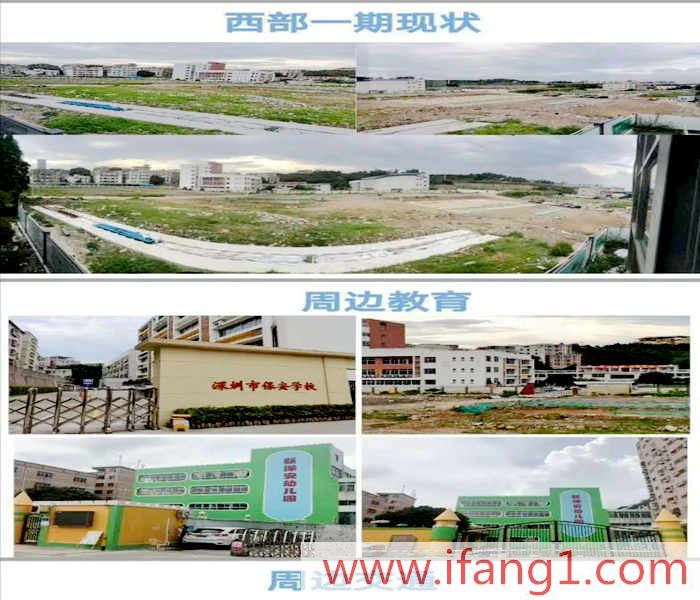 <a href=/henggang/ target=_blank class=infotextkey>橫崗小產(chǎn)權(quán)房買(mǎi)賣(mài)信息網(wǎng)</a>