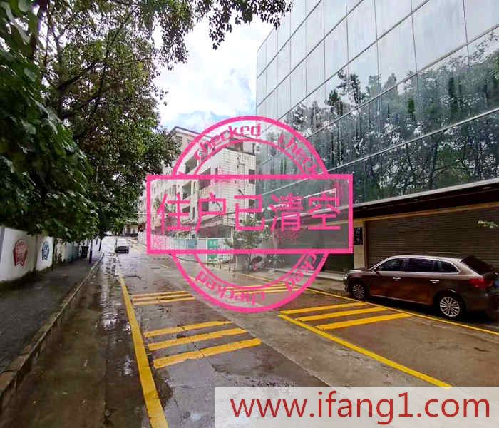 <a href=/henggang/ target=_blank class=infotextkey>橫崗小產(chǎn)權(quán)房買(mǎi)賣(mài)信息網(wǎng)</a>