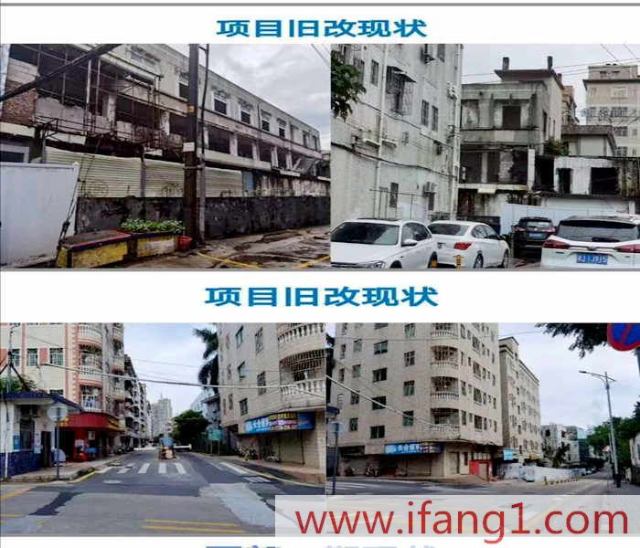 <a href=/henggang/ target=_blank class=infotextkey>橫崗小產(chǎn)權(quán)房買(mǎi)賣(mài)信息網(wǎng)</a>