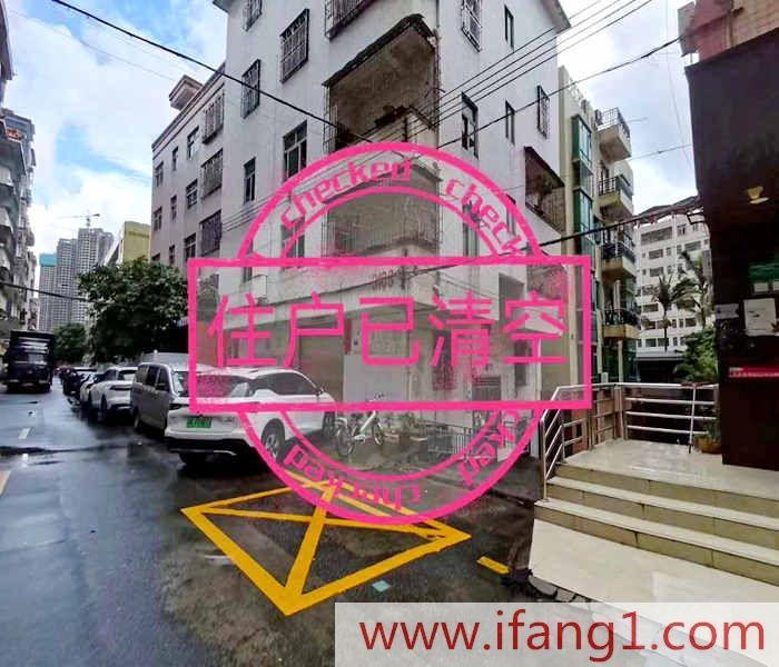 <a href=/henggang/ target=_blank class=infotextkey>橫崗小產(chǎn)權(quán)房買(mǎi)賣(mài)信息網(wǎng)</a>
