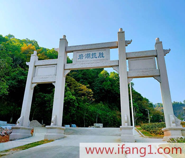 鳳崗小產(chǎn)權(quán)房新樓盤(pán)房?jī)r(jià)