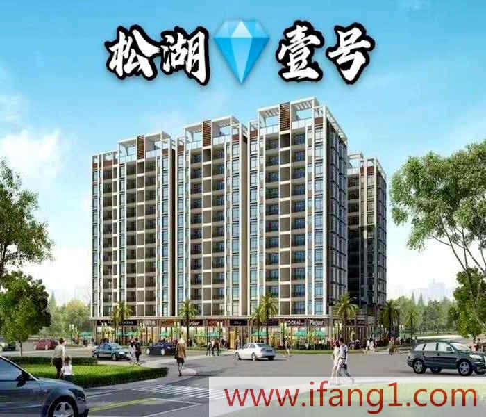<a href=/dalingshan/ target=_blank class=infotextkey>大嶺山小產(chǎn)權(quán)新樓盤(pán)</a>