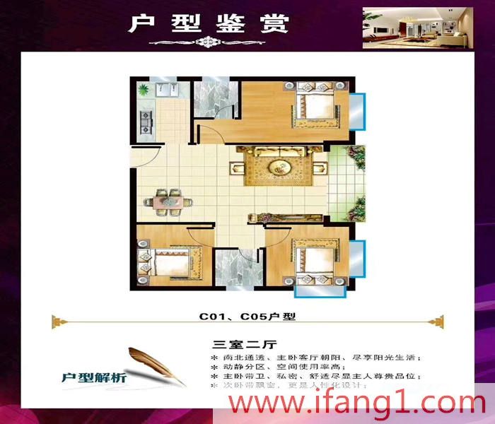 <a href=/changan/ target=_blank class=infotextkey>長安小產(chǎn)權房源</a>
