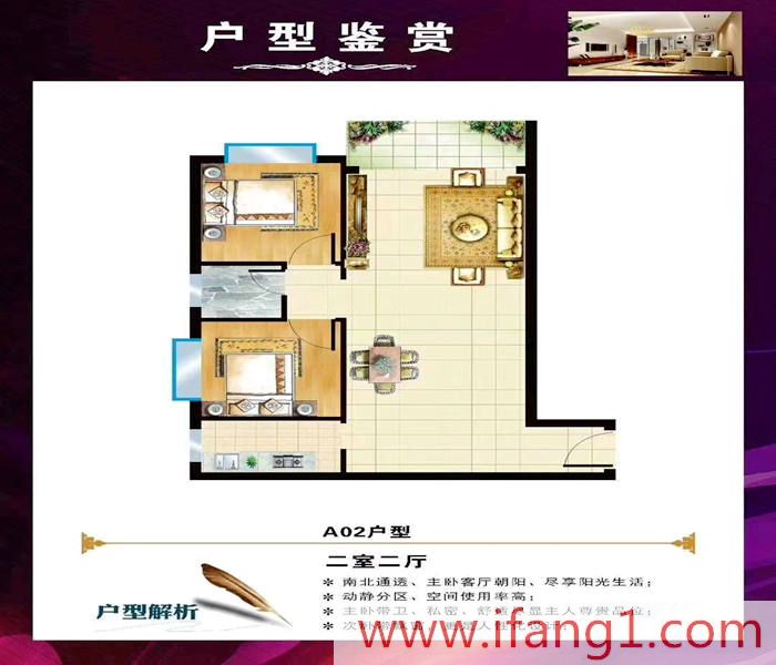 <a href=/changan/ target=_blank class=infotextkey>長安小產(chǎn)權房源</a>