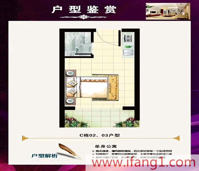 <a href=/changan/ target=_blank class=infotextkey>長安小產(chǎn)權房源</a>