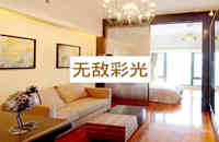 玉律小產(chǎn)權(quán)房網(wǎng)-商業(yè)海岸25.8萬套，精裝交房