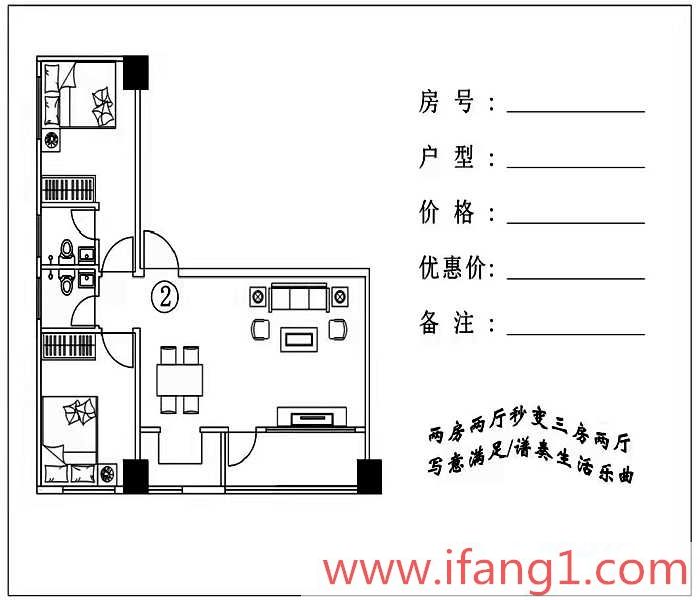 石巖小產(chǎn)權(quán)新樓盤