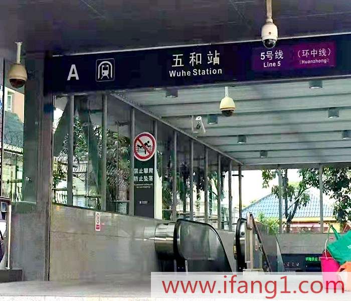 坂田小產(chǎn)權(quán)房價(jià)格